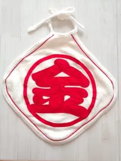 金太郎 スタイ 初節句 美品