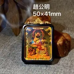 Item thumbnail for item f028acec-dad2-40e6-a42b-9b4480b08cb5