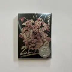 【 送料込 】滝沢歌舞伎ZERO 初回生産限定盤 ( DVD ) SnowMan