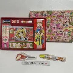 Item thumbnail for item eda52093-87b9-4bdd-b567-c50d0db47441