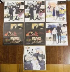 呪術廻戦0 ミニ色紙　７枚