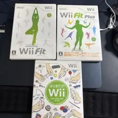 Wii Fit、Wii Fit Plus、はじめてのWii 3本セット