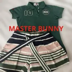 ♡MASTER BUNNY ♡ポロシャツ＆パンツセット0サイズ