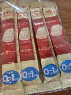 ほほえみ キューブミルク 4本 おまけつき