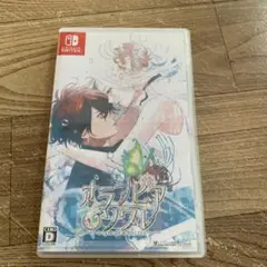 オランピアソワレ Nintendo Switch