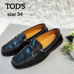 美品✨TOD'S トッズ ドライビングシューズ ビットローファー ステッチ 34