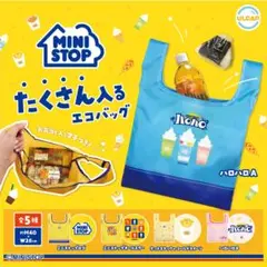 MINISTOP たくさん入るエコバッグ　ガチャ