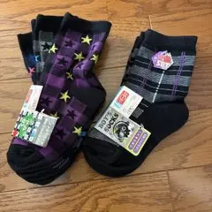キッズ靴下 15-20cm 星柄 チェック柄 5足セット