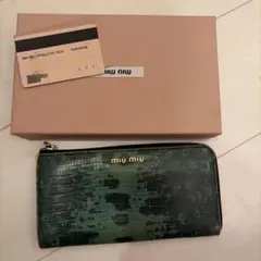 Item thumbnail for item 1feb8d54-6613-4895-87f3-96882a7ff454