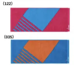 【2枚セット】YONEX 今治タオル