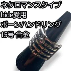 Item thumbnail for item a5e1b163-3e3c-4372-8a4e-c994331d375c