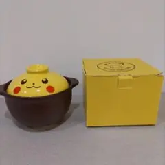 ピカチュウ 一人用土鍋