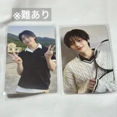 straykids スキズ HMV ラキドロ アイエン A B セット