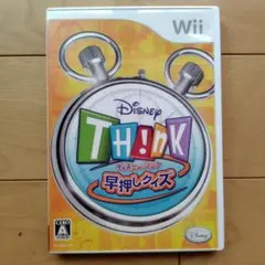 Wii ディズニー・シンク 早押しクイズ