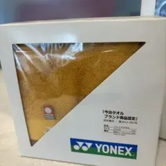 きなこさま確認用