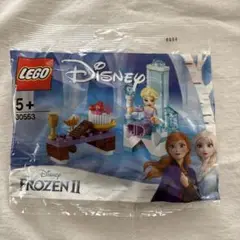 LEGO レゴディズニープリンセス　30553