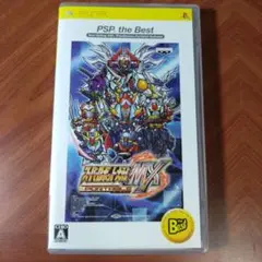 スーパーロボット大戦MX PORTABLE　psp