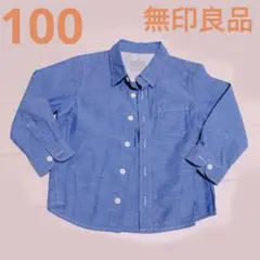 未使用 ダンガリーシャツ