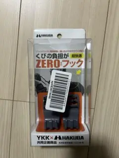 Item thumbnail for item 90e60a09-4669-4357-8b4f-25275810cf42