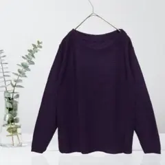 c83【未使用】プロフィール ニット セーター ボートネック ゆったり パープル