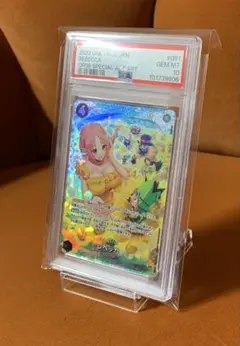 【psa10】レベッカ SP sp sr パラレル 双璧の覇者 ドレスローザ