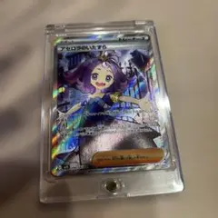【極美品】マセロラのいたずら SR トレーナーズカード　ハードケース付き