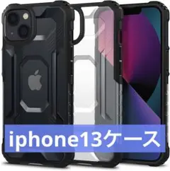 Item thumbnail for item 2ed399f1-6bf7-481d-aca5-f63db0f5e142