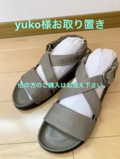 【新品未使用】ギャルリーヴィー本革サンダル