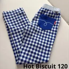 Hot BISCUITS 120 長ズボン　青　ギンガムチェック