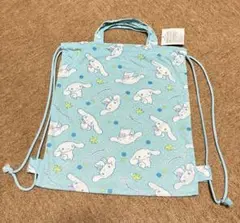 シナモロール ナップサック