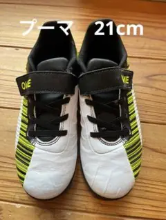 プーマ サッカートレーニングシューズ