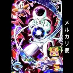 Item thumbnail for item 659b7086-7781-4115-b500-8dd6735985f9