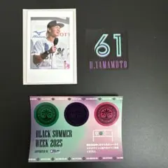 千葉ロッテマリーンズ シークレットチェキ 山本大斗 選手