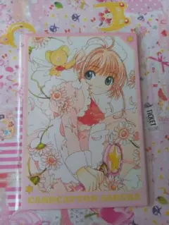カードキャプターさくら❤️ポストカードセット　B