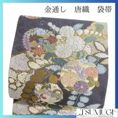 Item thumbnail for item fd99619b-c3e8-40da-997e-cdf23bd7b2b9