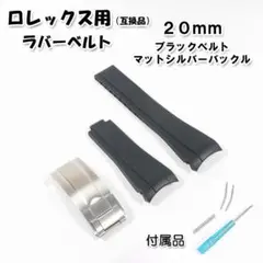 Item thumbnail for item 0309914a-b56d-460a-9737-15ade7830deb