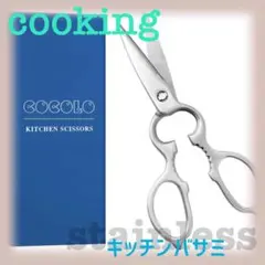 Item thumbnail for item 6c32fc20-9eec-4d53-aa30-597e0ac222db