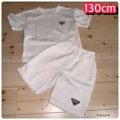 セットアップ　半袖ハーフパンツ