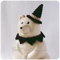 シンプル＊ナチュラルなハロウィン2点セット＊しろくま貯金箱＊着せ替え