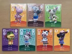 あつまれどうぶつの森 amiiboカード　7枚セット