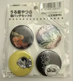 【C-3】うる星やつら 缶バッチセットB 缶バッジ