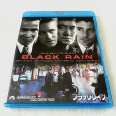 【美品】映画 BLACK RAIN ブラック・レイン Blu-ray セル版