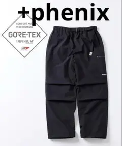 +phenix FREAKS STORE 別注 ゴアテックスパンツ black