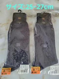 Item thumbnail for item 3dbd8724-c237-4768-873c-1c6b0cdb8399