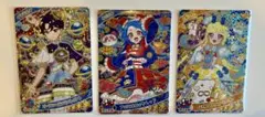 ひみつのアイプリ　みつき　すばる　ビビ　星4 アイプリ