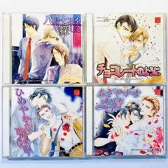 BL CD 4枚 神谷浩史 三木眞一郎