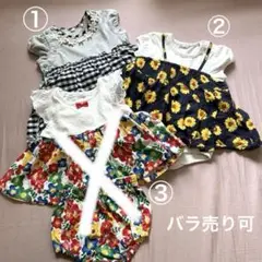 可愛いまとめ売り【女の子ロンパース、ワンピース70cm】2枚セット