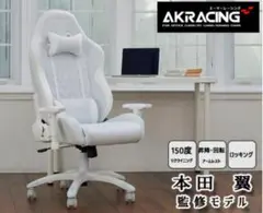 AKRacing ゲーミングチェア 本田翼さん監修モデル