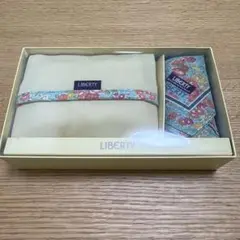 リバティ ティッシュケースセット
