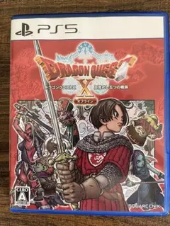 PS5 ドラゴンクエストX 目覚めし五つの種族 オフライン